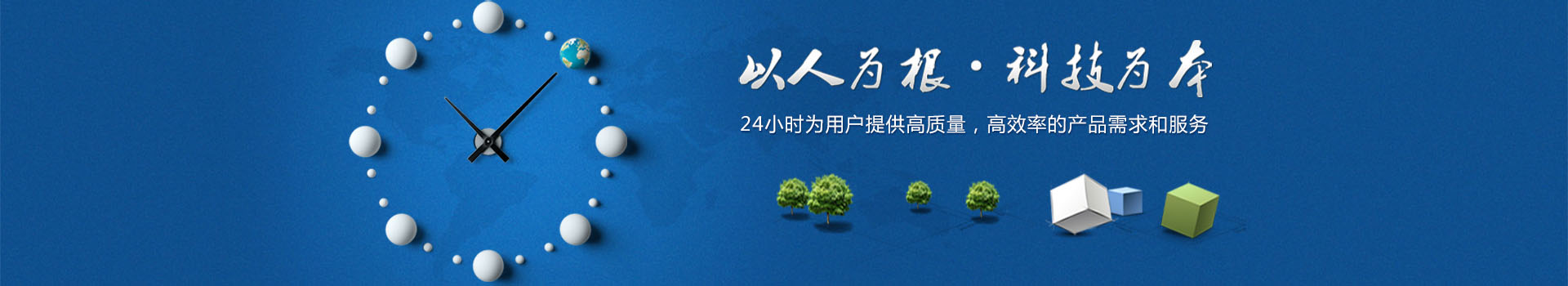 &#22825;&#21338;&#32593;&#39029;&#29256;&#45;&#22825;&#21338;&#40;&#20013;&#22269;&#41;